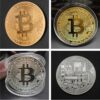 биткоин сувенирна монета златиста сребриста
