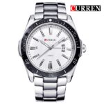 CURREN steel сребрист бял