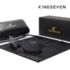 KINGSEVEN N7128 продълговати черна рамка и стъкла твърд калъф картонена опаковка