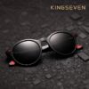 KINGSEVEN N7367 кръгли очила пластмасова огъваща се рамка